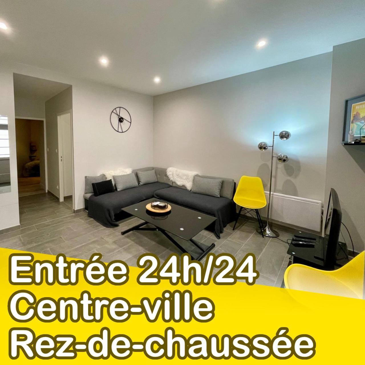 « La Bicyclette » 35M2 Tout Equipe Centre Ville マイエンヌ エクステリア 写真
